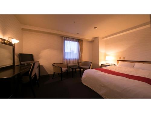 Hotel Satsukien - Vacation STAY 75960v