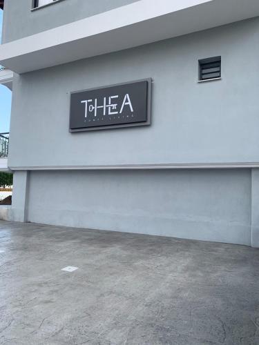 Thea comfy living