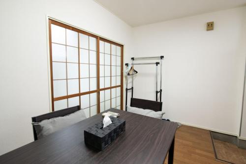 Kamiyama Mansion - Vacation STAY 14621