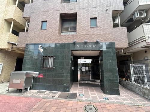 Exterior view, Himawari-Kan Standard room Female only - Vacation STAY 74387v in Yokohamabashi