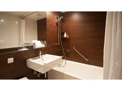 GRIDS PREMIUM HOTEL OSAKA NAMBA - Vacation STAY 59137v