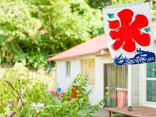 Yuraku Izu-Oshima - Vacation STAY 44735v