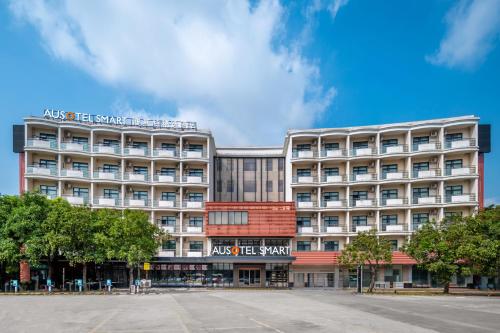 广州白云国际机场t2航站楼澳斯特精选酒店, Canton