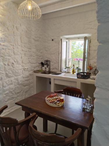 Kitchen, Oniropagida Nisyros apartment #1 in Emporios (Dodecanese)