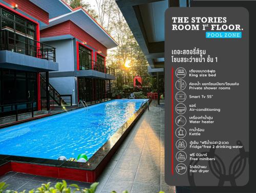The Stories Resort in Phe