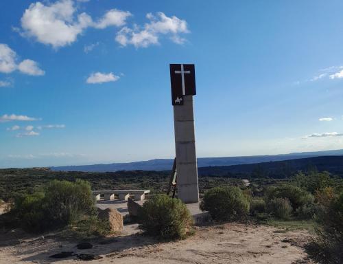 Complejo de Cabañas Tierra Nuestra