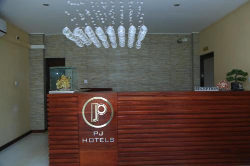 فنادق بي جيه (PJ Hotels) in جافنا