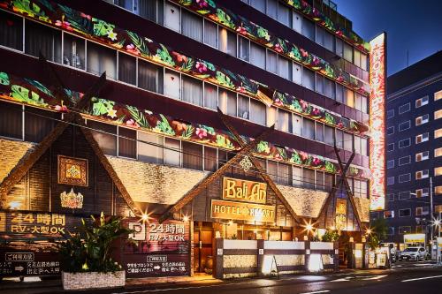 Hotel Balian Resort Kinshicho, Tokio