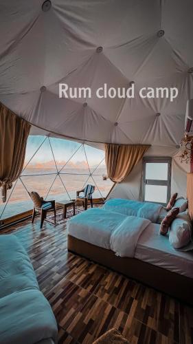 Rum cloud camp in Wadi Rum