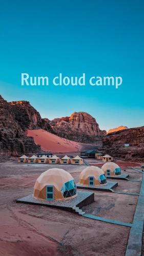 Omgivningar, Rum cloud camp in Wadi Rum