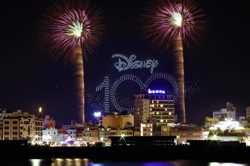 沙发马铃薯民宿 沙发马铃薯民宿