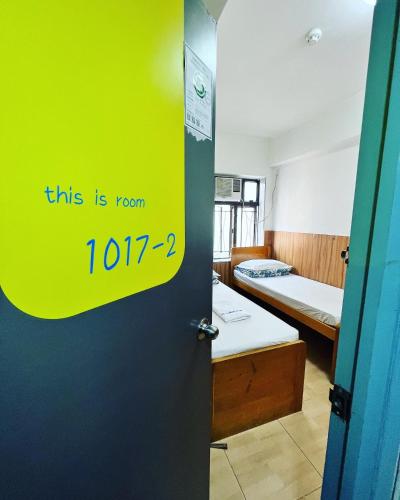 Ah Shan Hostel, Hong Kong