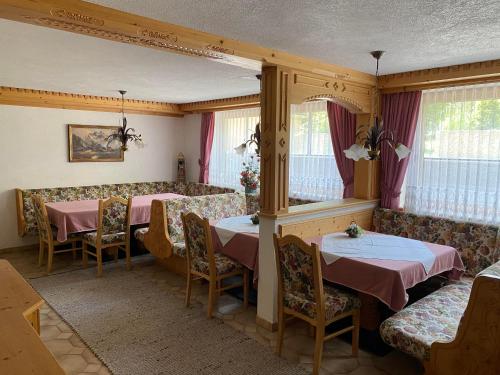 Gästehaus Huber (Gastehaus Huber) in Holzgau