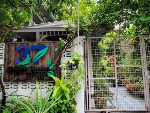 37 Nature House