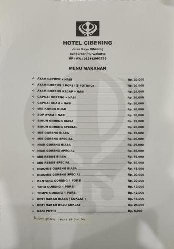 Hotel Cibening Purwakarta