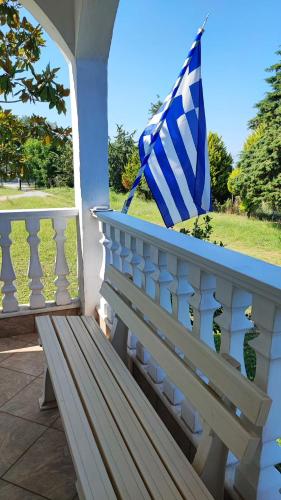  Olympus Mytikas Apartment in Litochoro