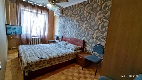 B&B Tiraspol - Apartment Tiraspol Center - Bed and Breakfast Tiraspol