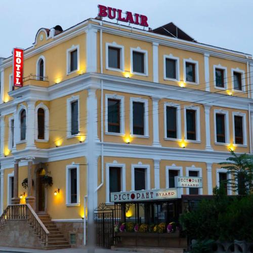 Семеен Хотел Булаир, Burgas (foto 3)