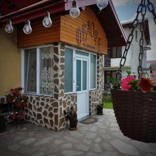 Делоре, Sarnitsa (foto 2)
