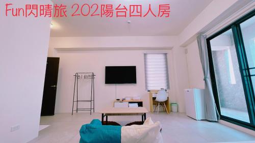 Funshine B&B Funshine B&B