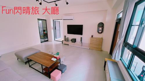 Funshine B&B Funshine B&B