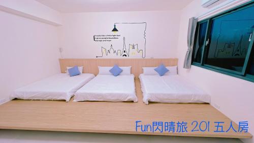Funshine B&B Funshine B&B