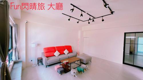 Funshine B&B Funshine B&B