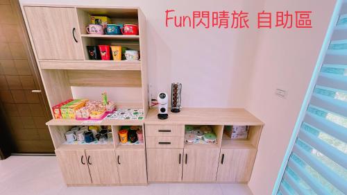 Funshine B&B Funshine B&B