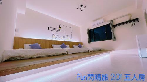 Funshine B&B Funshine B&B