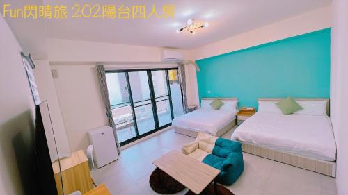 Funshine B&B Funshine B&B