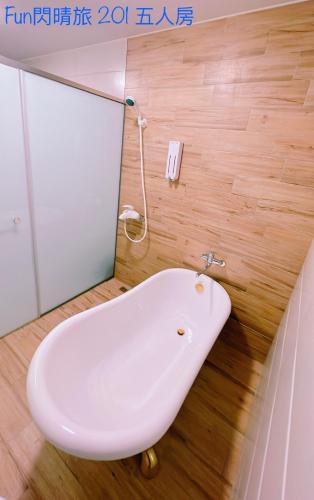 Funshine B&B Funshine B&B