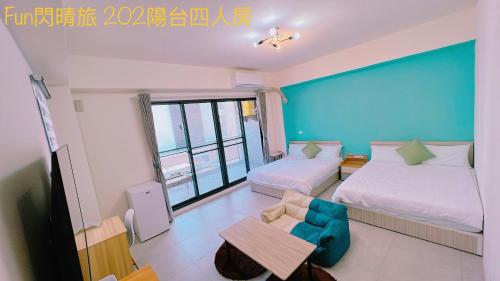 Funshine B&B Funshine B&B