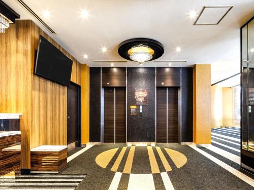 Létesítmények, APA Hotel Nagasaki Dejima near 26 Christian Martyrs' Monuments