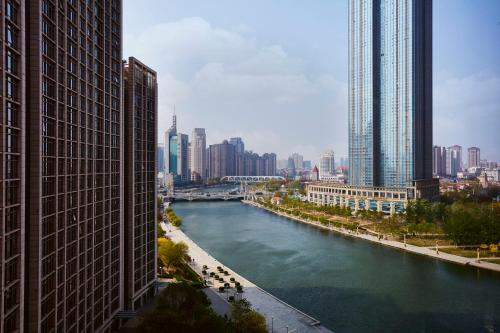 The St. Regis Tianjin