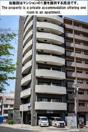 Cocostay The Peace Memorial Park ココステイ平和記念公園 in Hiroshima