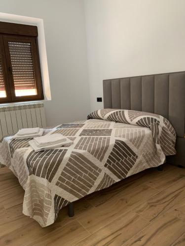 Apartamentos el Sabinar in Rillo de Gallo