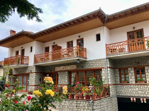 Apostolos Hotelpension, Unterkunft in Metsovo