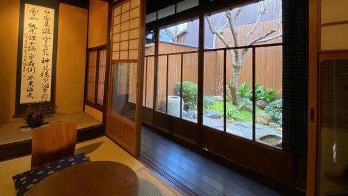 Garden, Guesthouse Kioto in Kinugasa