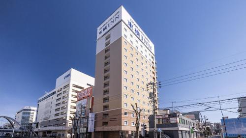 Toyoko Inn Toyota shi Ekimae - Hotel - Toyota