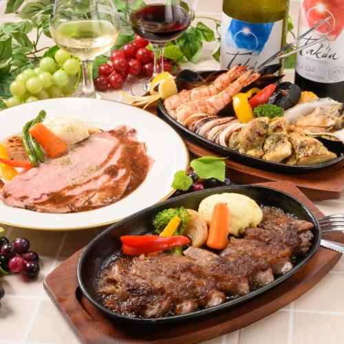 ホテルバンナンインターナショナル