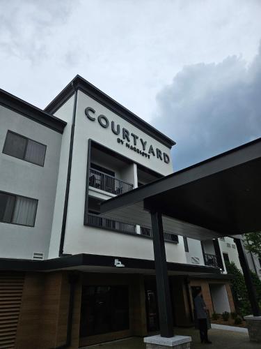 Courtyard Charlotte Ballantyne-NEWLY RENOVATED