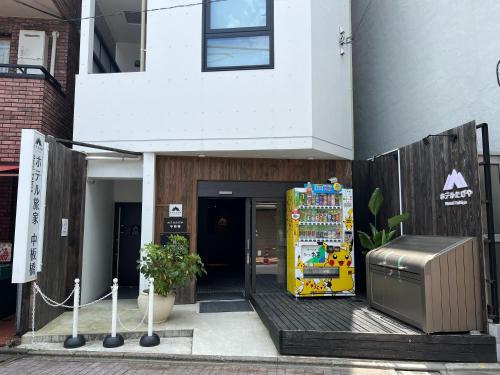 Hotel Tabiya, Tokio