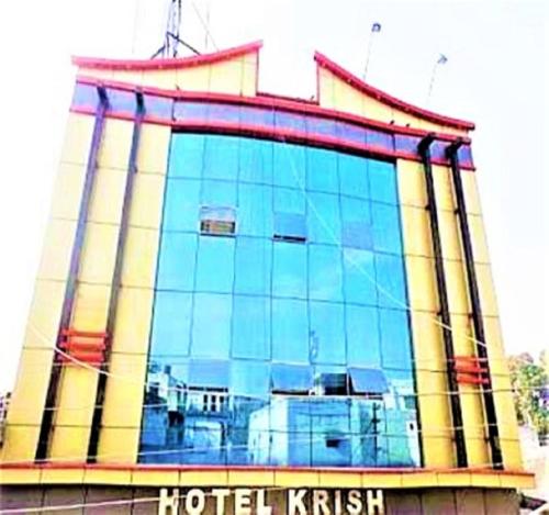 Hotel Krish Residency