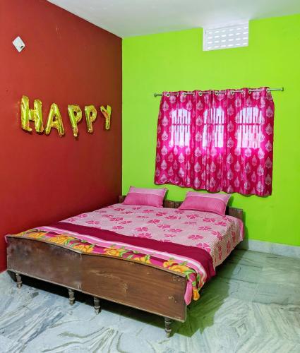 Shree Nivas Homestay