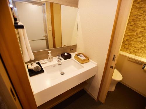 472346834 Kyoto Hot Spring Hatoya Zuihokaku Hotel