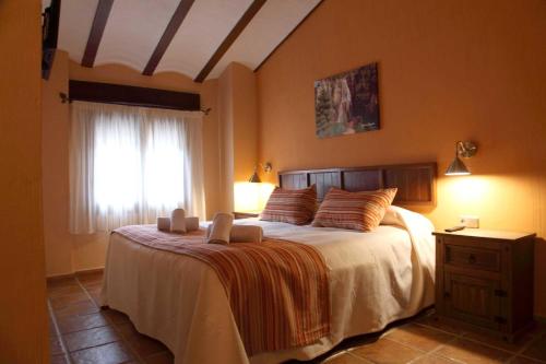 Hotel Rural Valle del Turrilla - Cazorlatur Room Type - Double Room