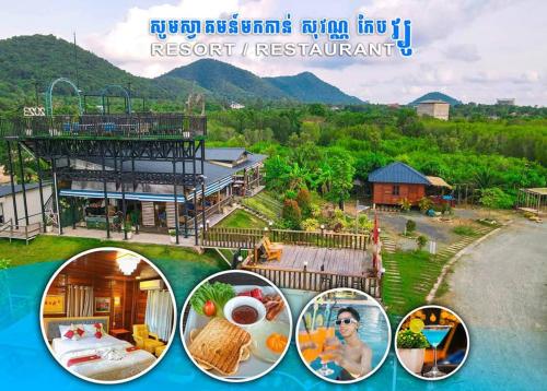 Sovann Kep View Resort — Photo 5