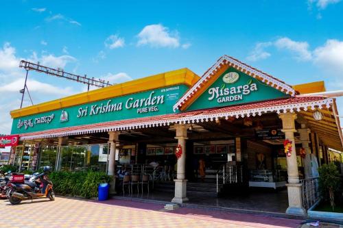 Sri Krishna inn