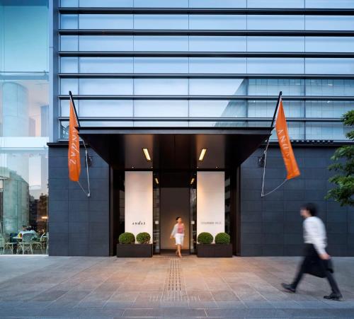 Andaz Tokyo - A Concept by Hyatt - Hotel - Tōkyō