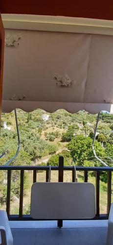 Pansion Platana Pansion Platana